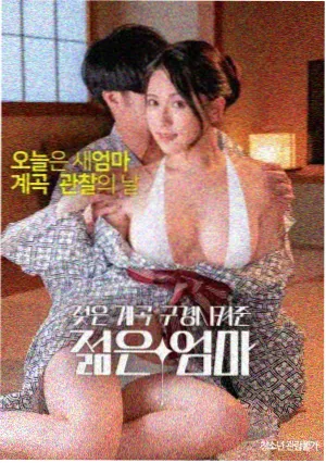 免费电视剧 星辰影视
